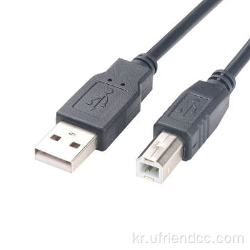 프린터 케이블 빠른 충전 USB2.0 USB-A에서 USB-B